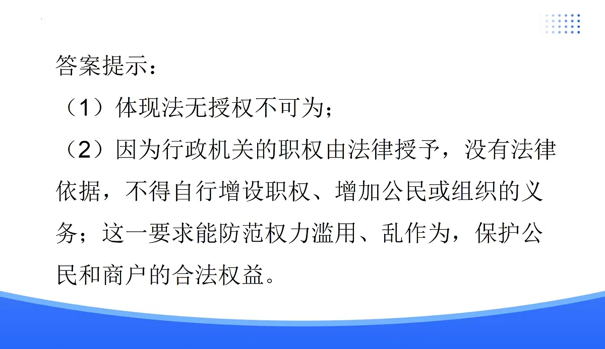 18176231第8页
