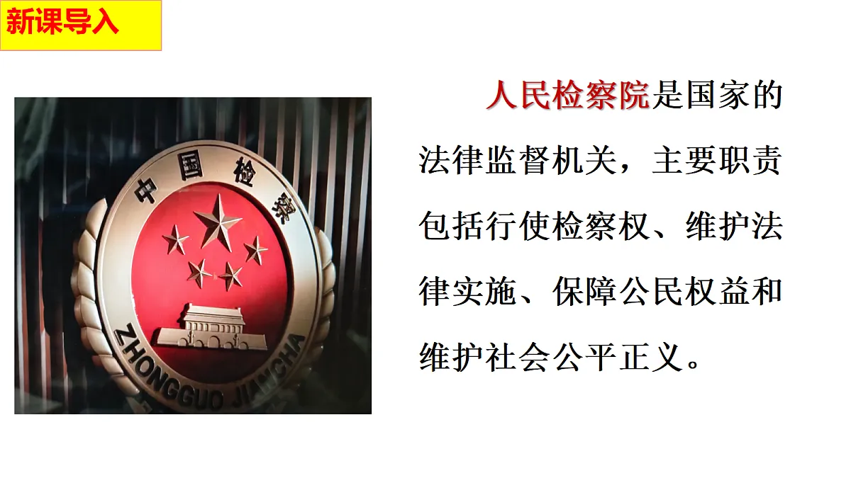 18176235第4页