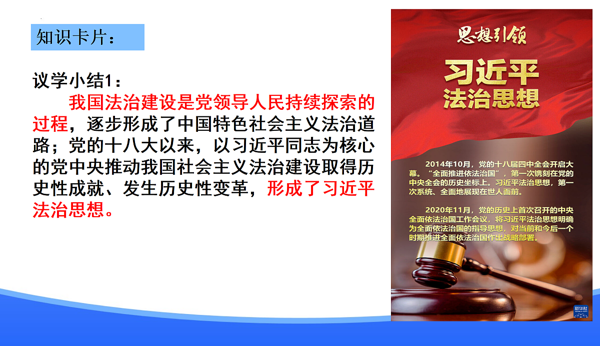 18176246第6页