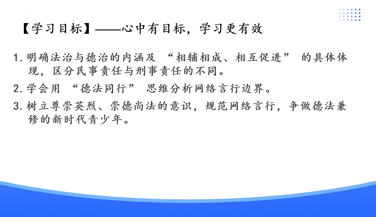 18176252第4页