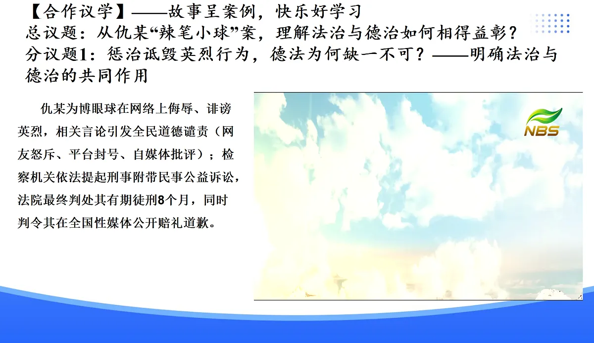 18176252第5页