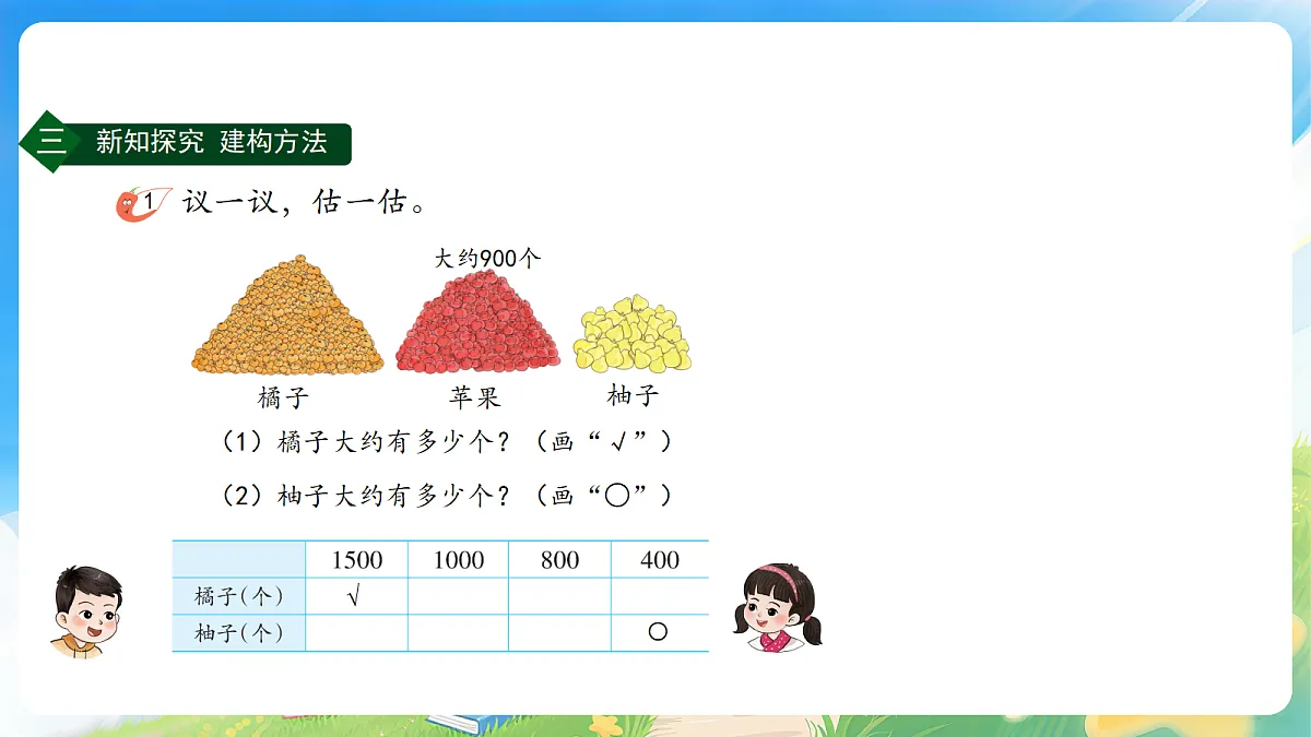 18176329第5页