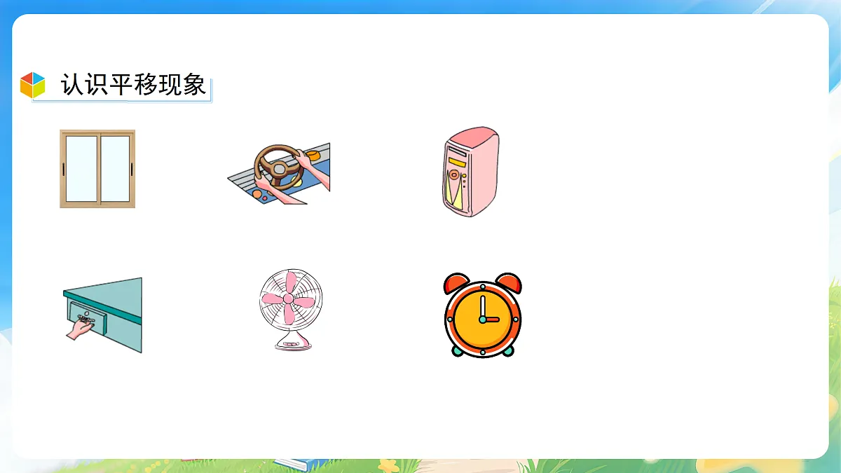 18176330第4页