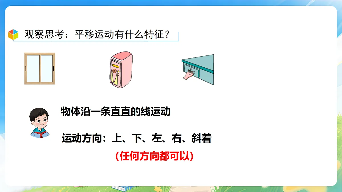 18176330第5页
