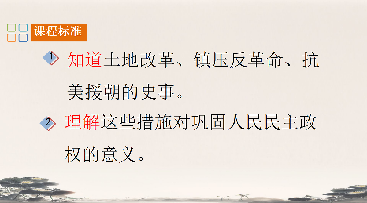 18176334第3页