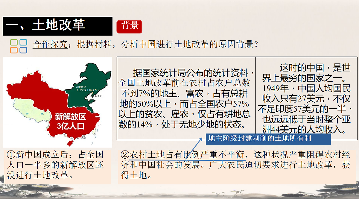 18176334第5页