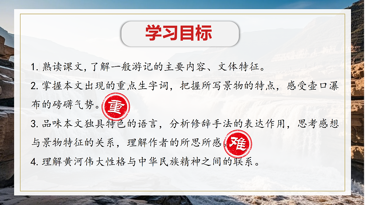 18176341第3页