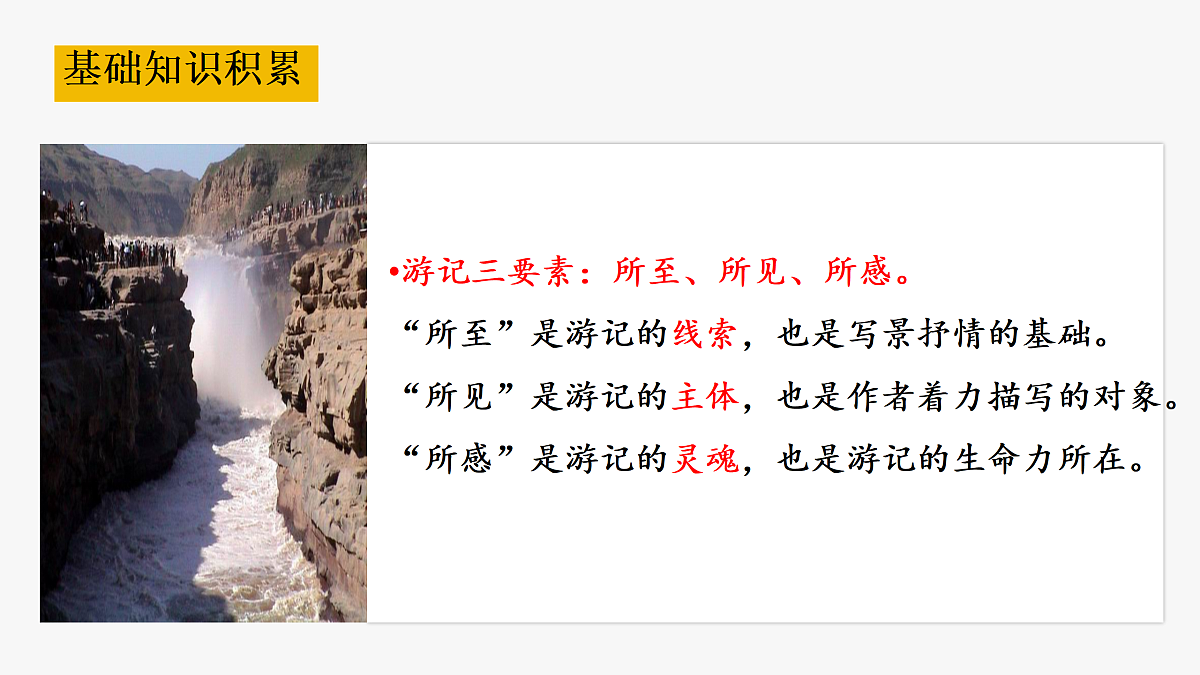 18176341第6页
