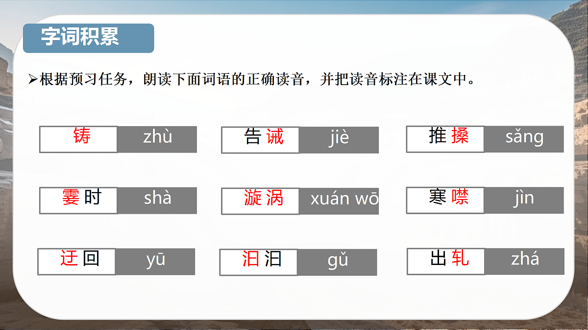 18176341第7页