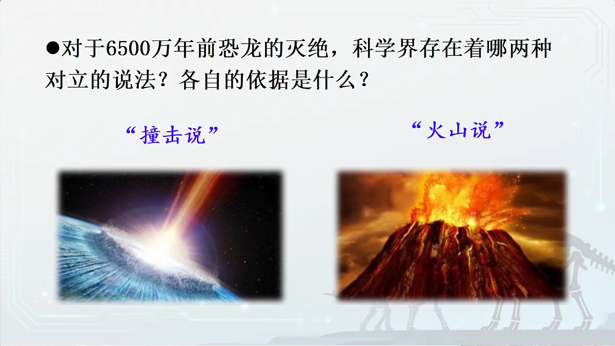 18176368第5页