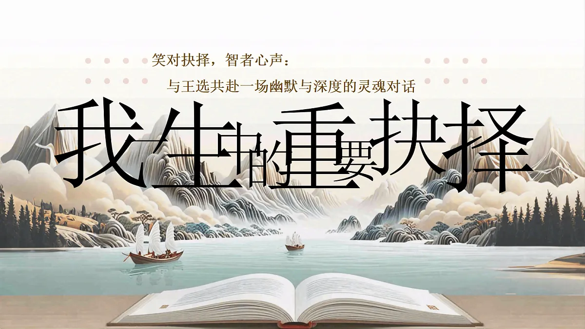 18176450第1页