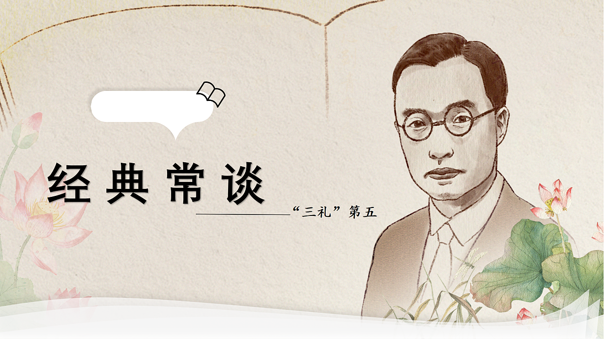 18176968第2页