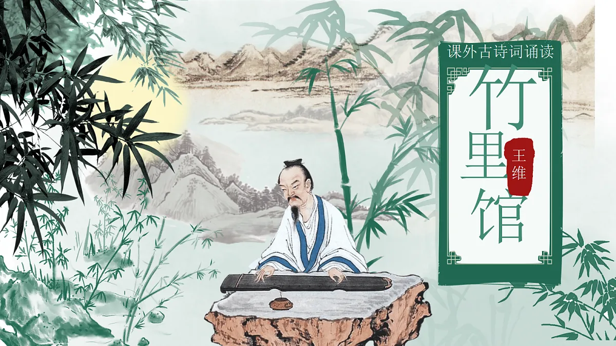 18177023第1页