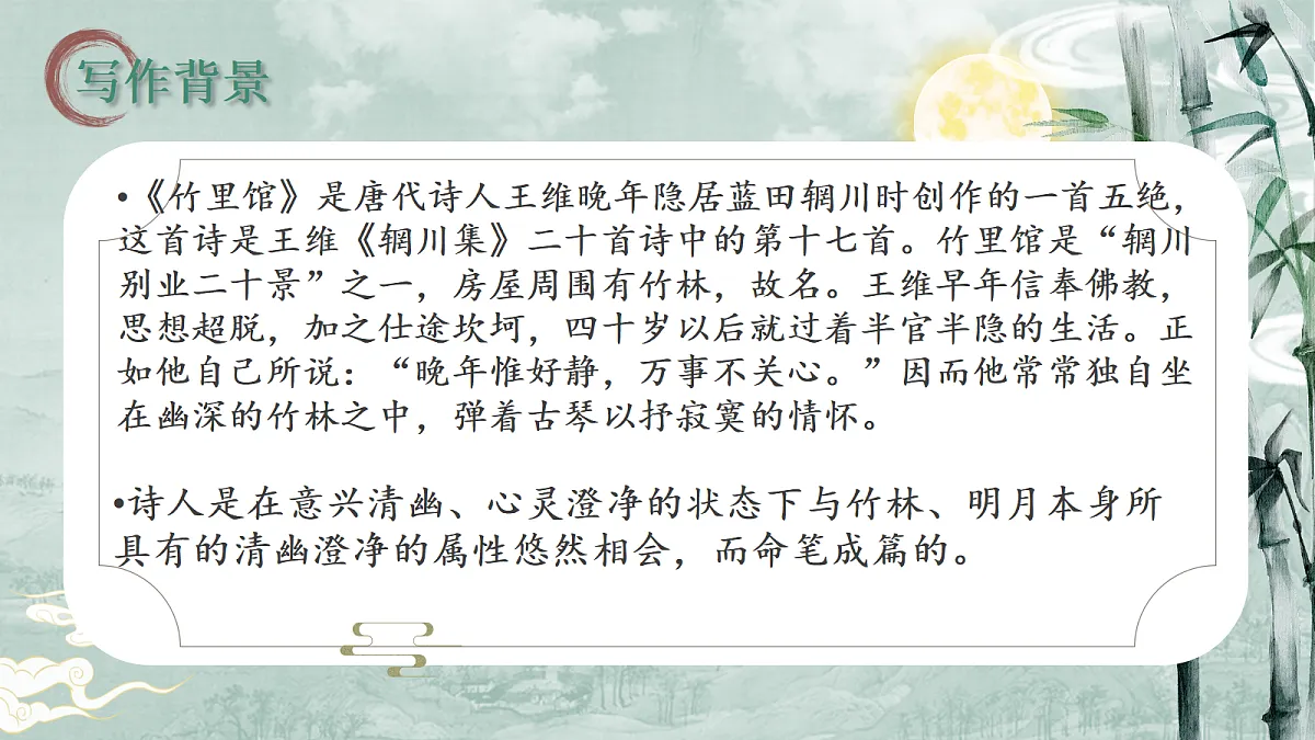 18177023第4页