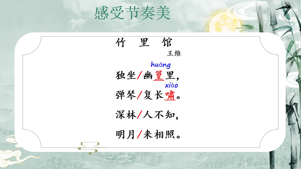 18177023第5页