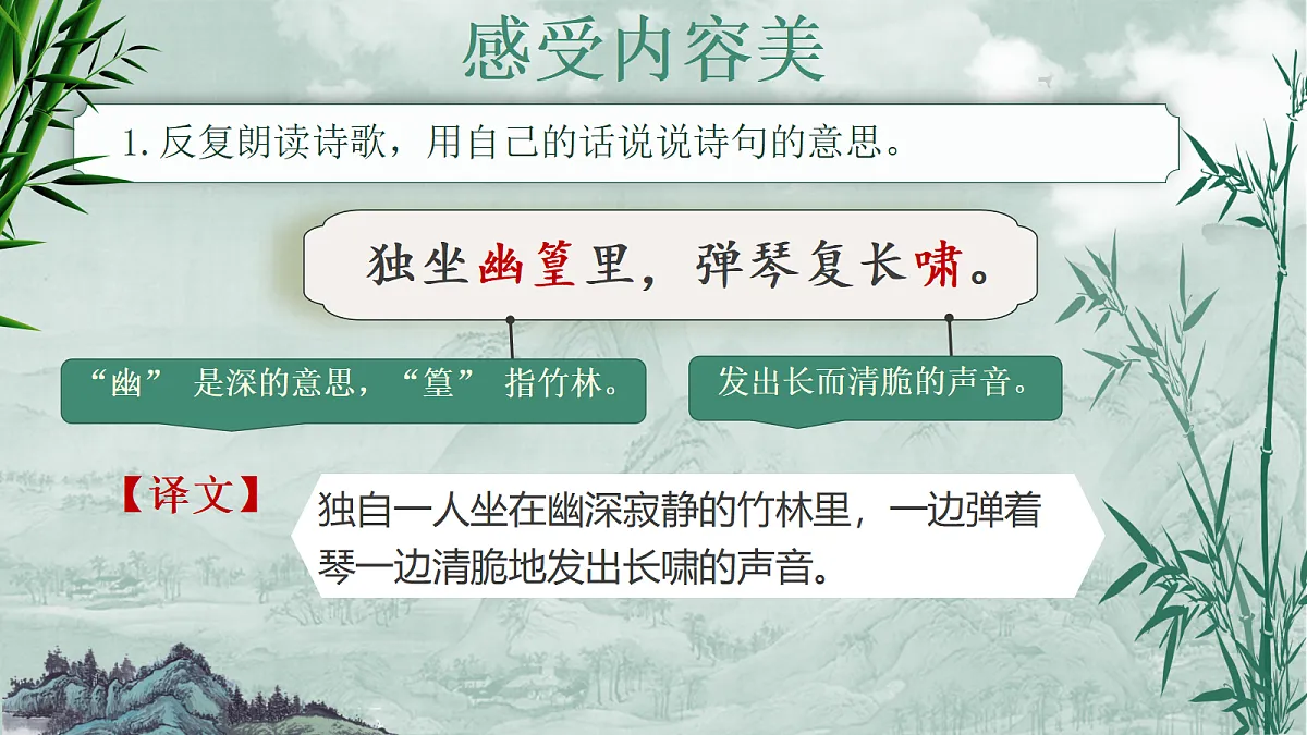 18177023第6页