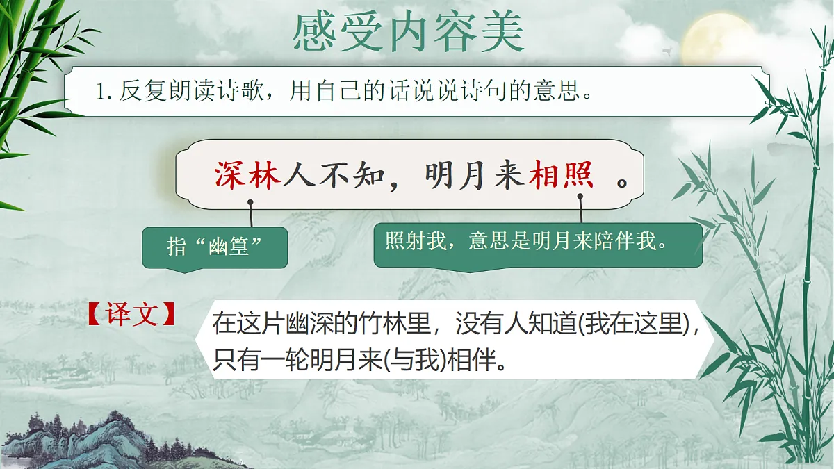 18177023第7页