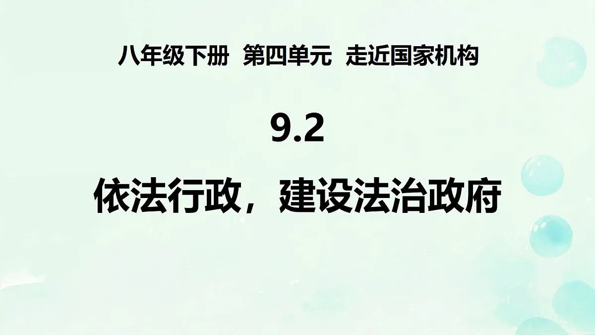 18177409第2页