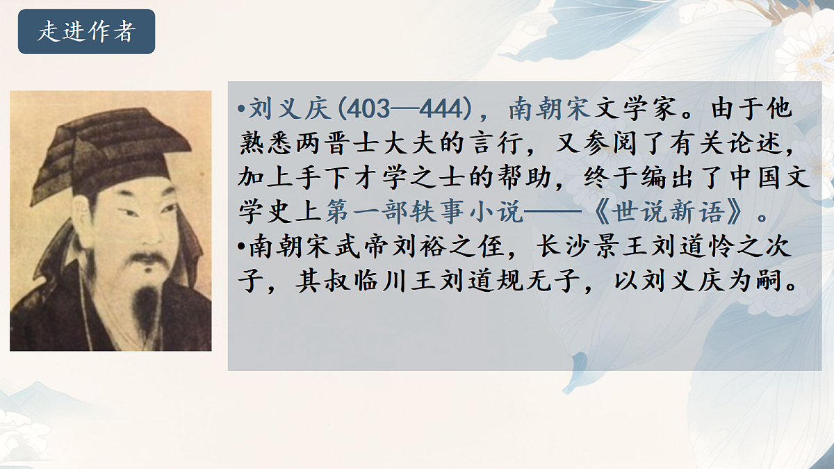 18177427第5页
