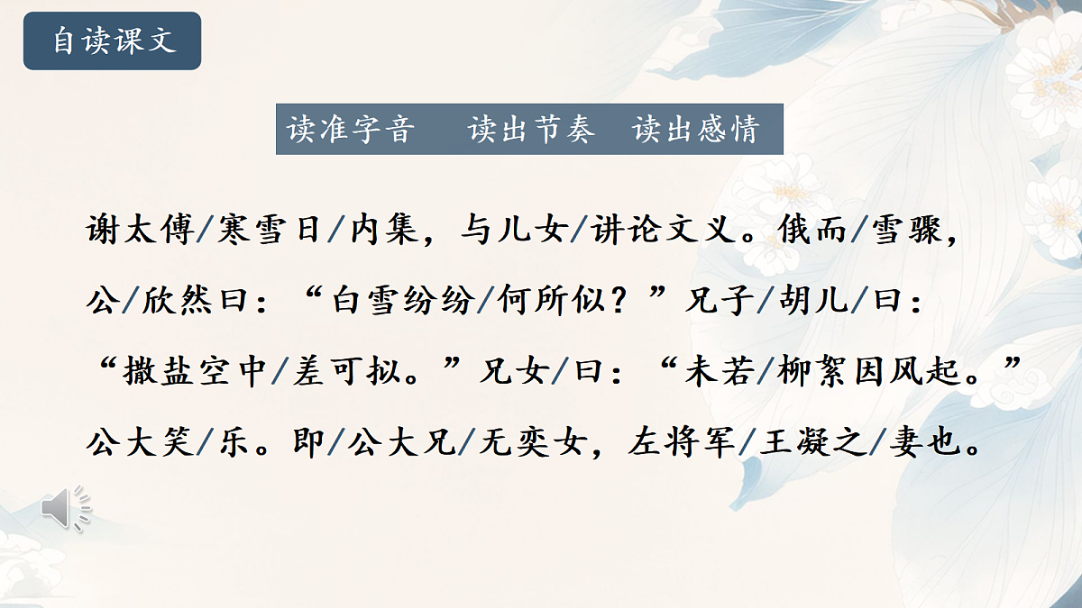 18177427第6页