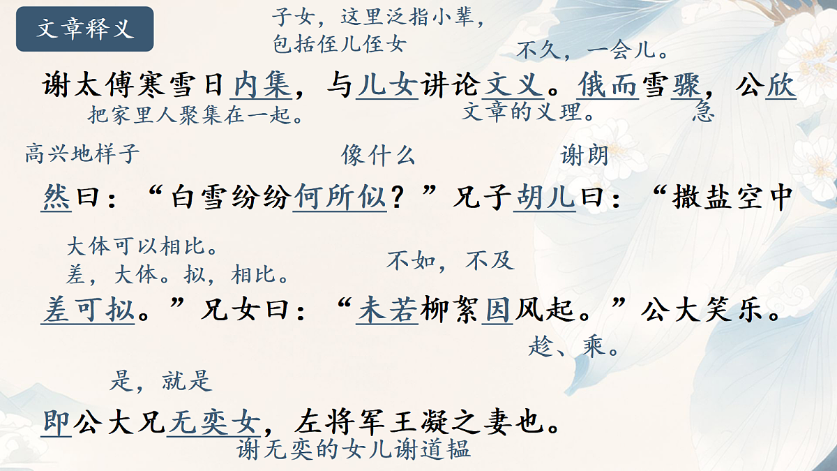18177427第7页