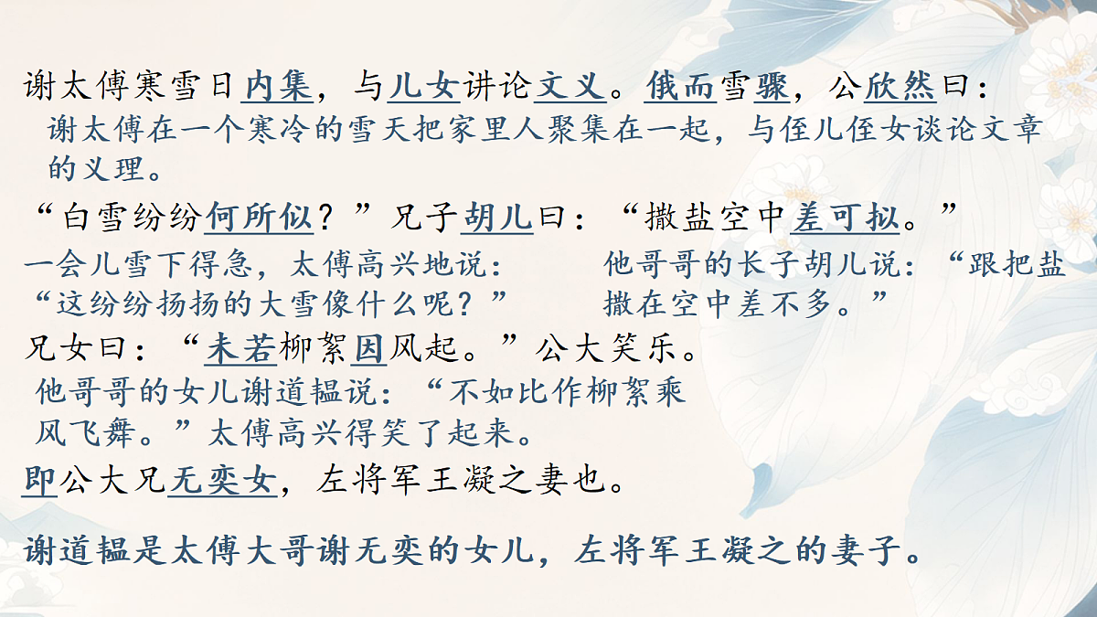 18177427第8页