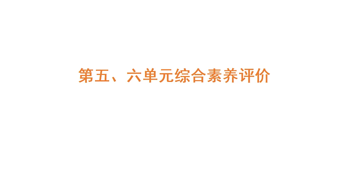 18177712第1页