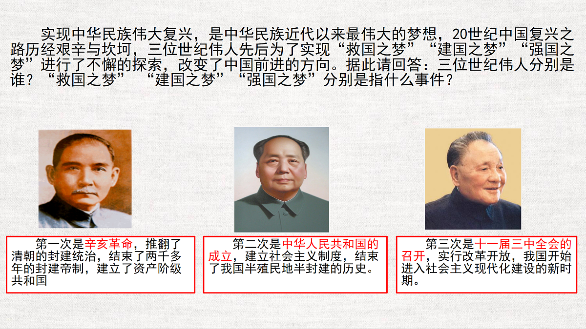 18177754第1页