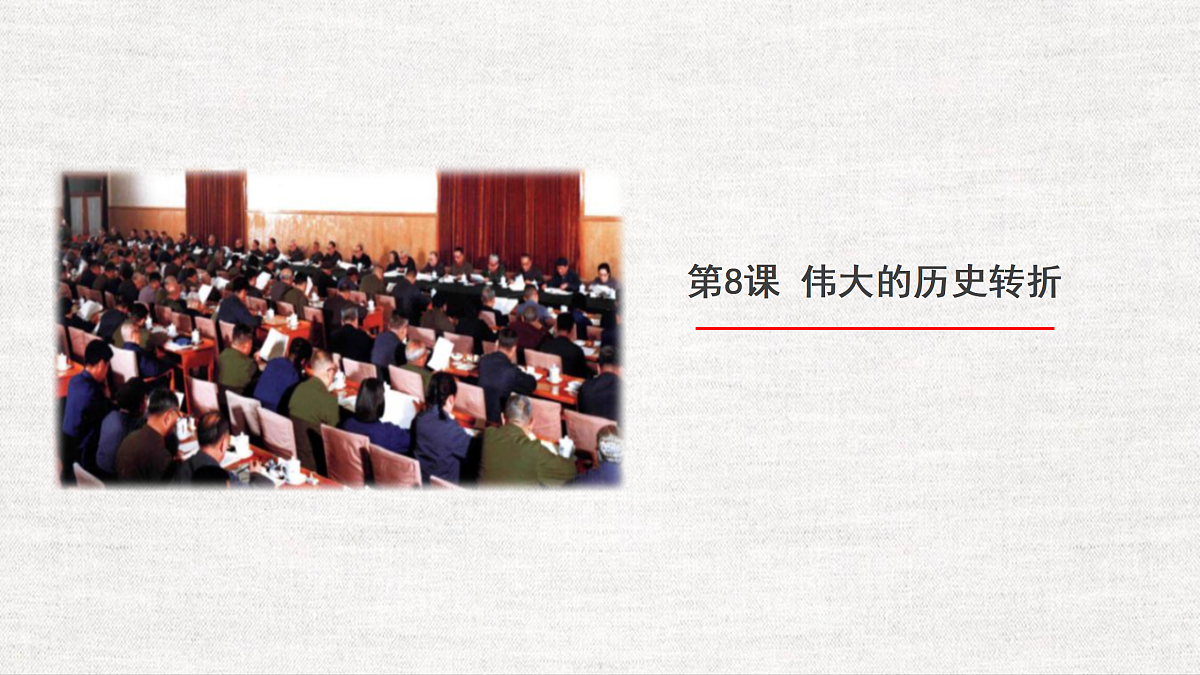 18177754第2页