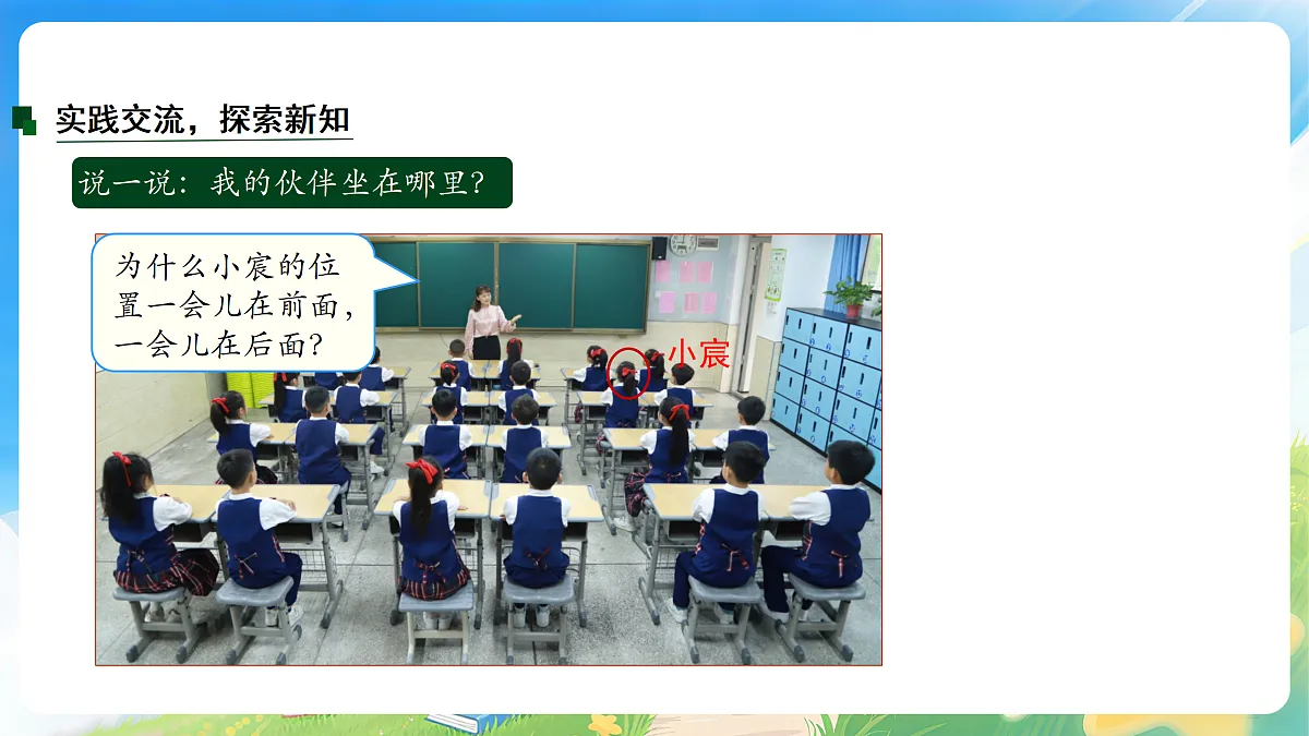 18177774第6页