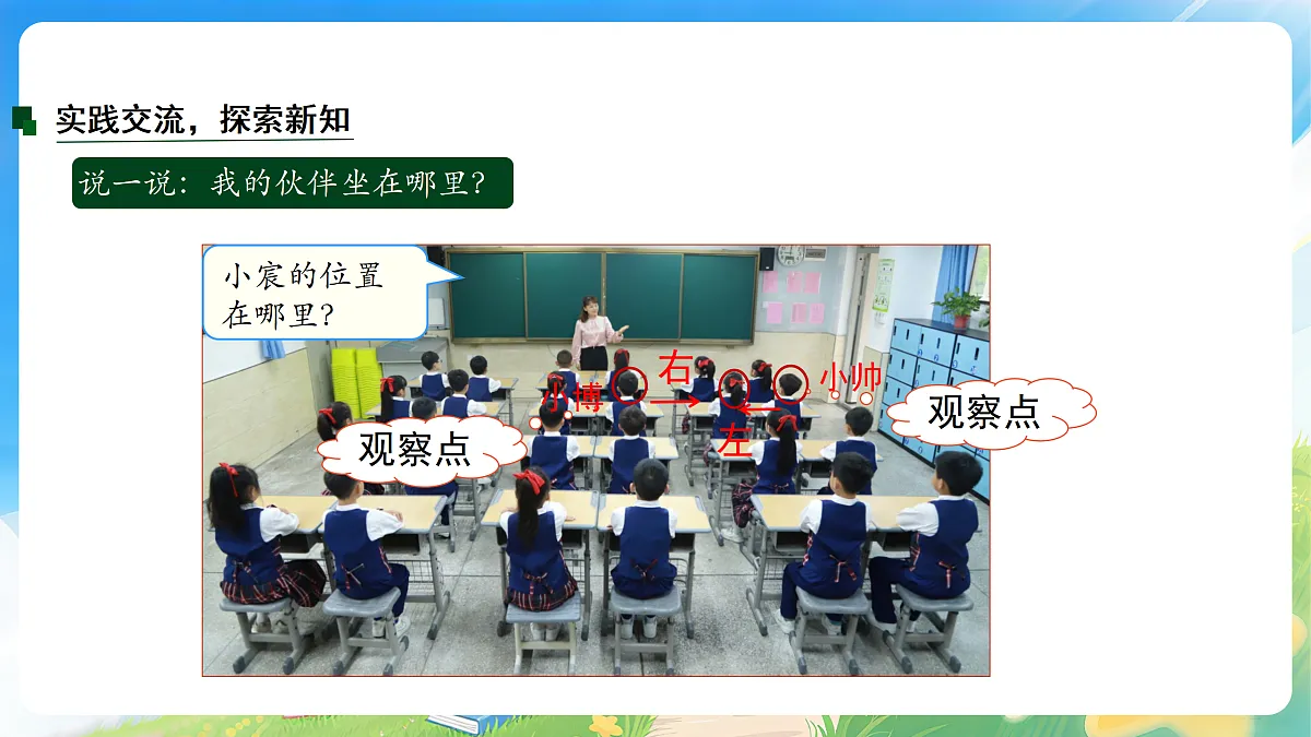 18177774第8页