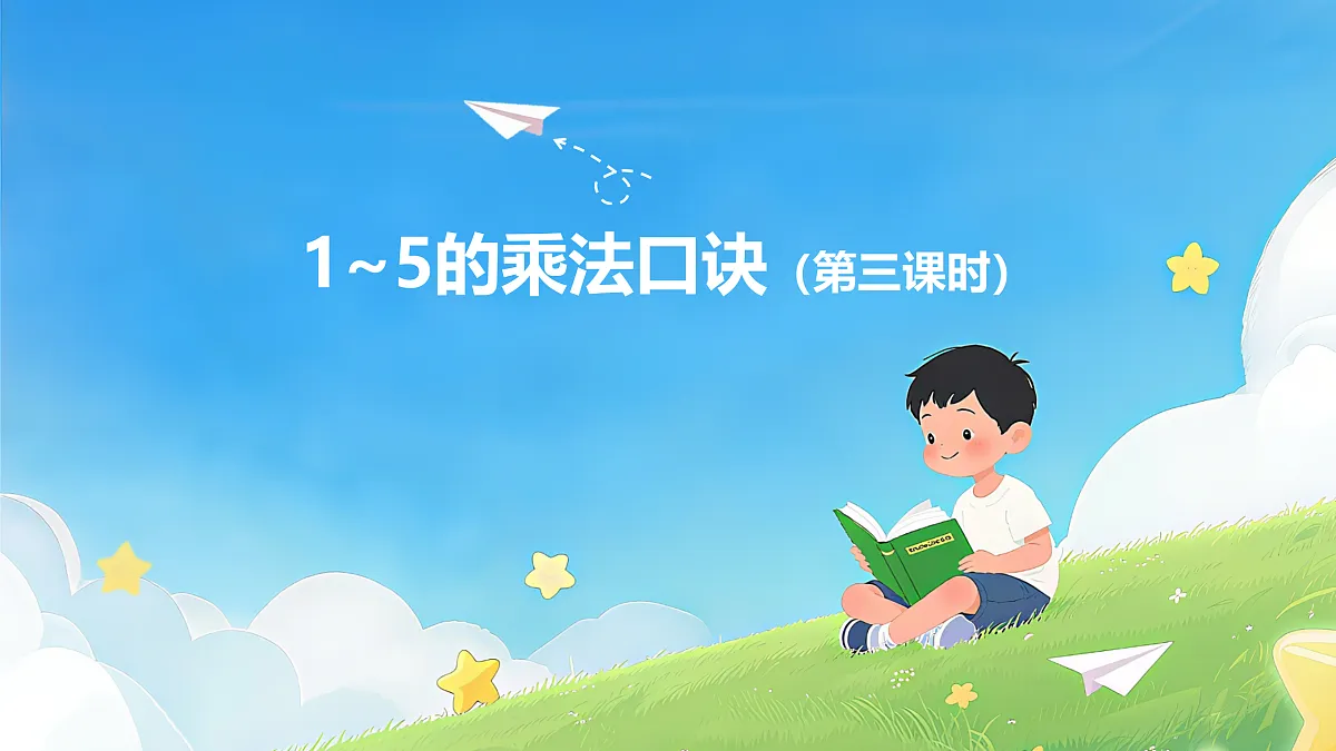 18177777第1页