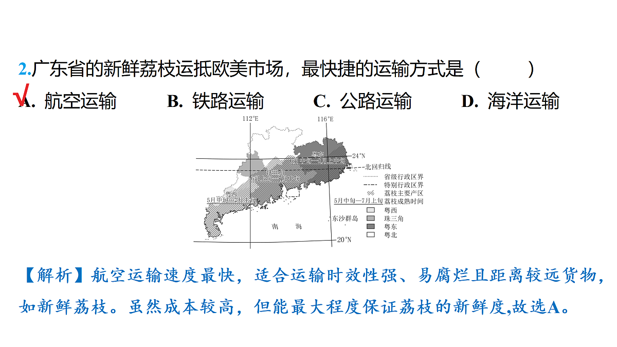 18177792第4页