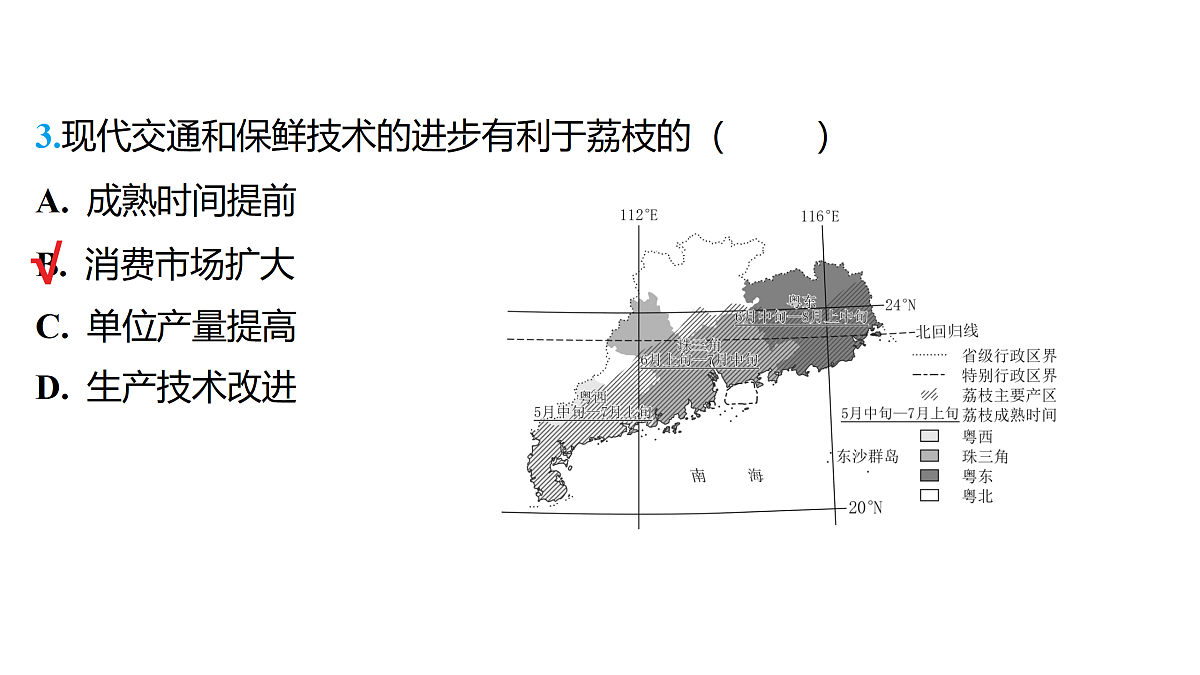 18177792第5页