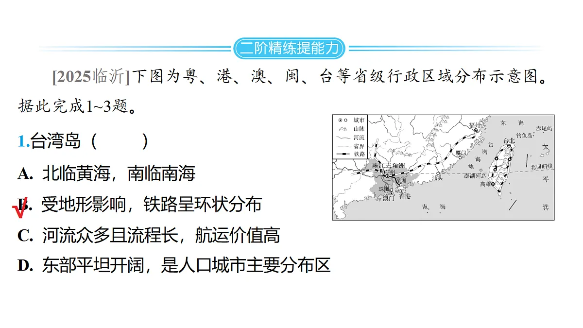 18177797第2页