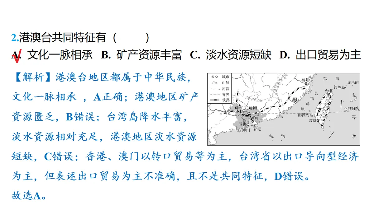 18177797第4页