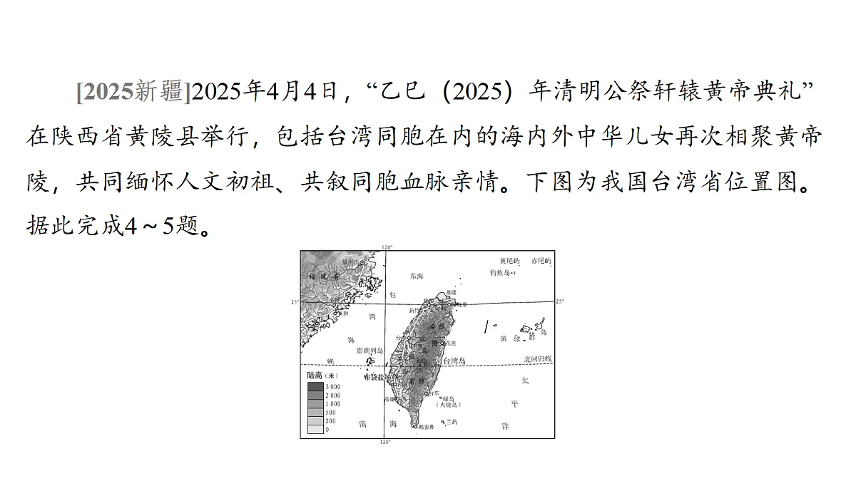 18177797第6页