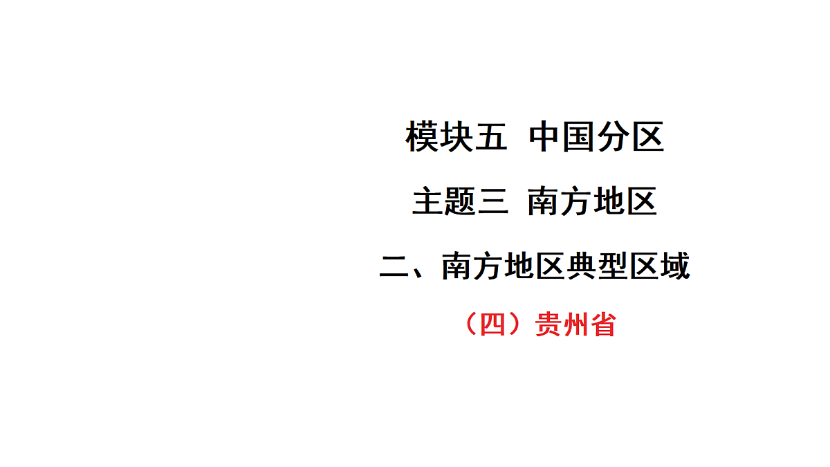 18177798第1页