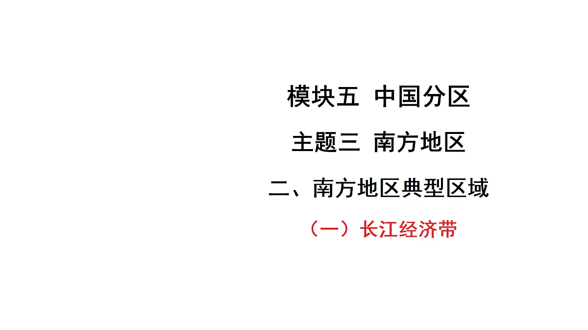 18177799第1页