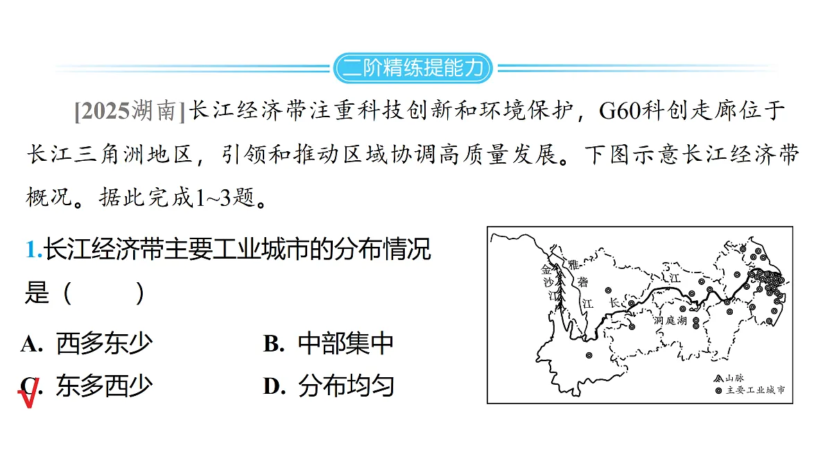 18177799第2页