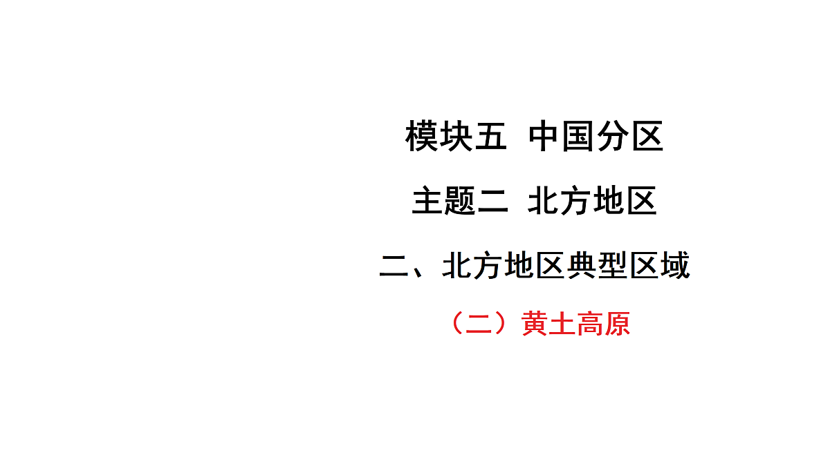 18177800第1页