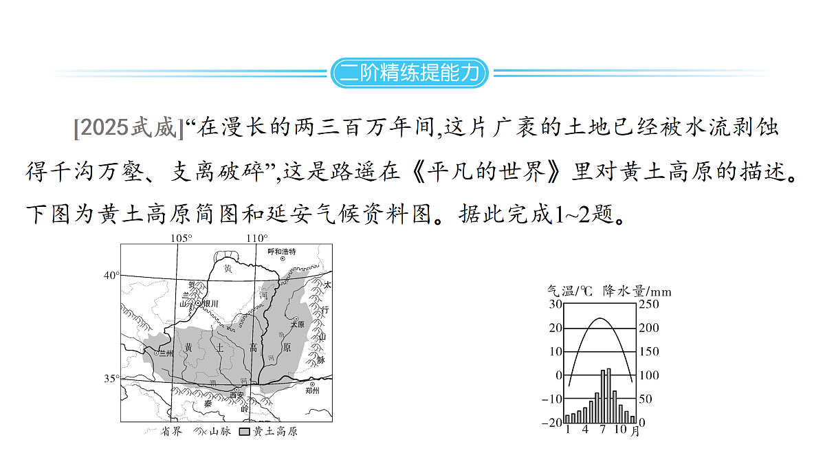 18177800第2页