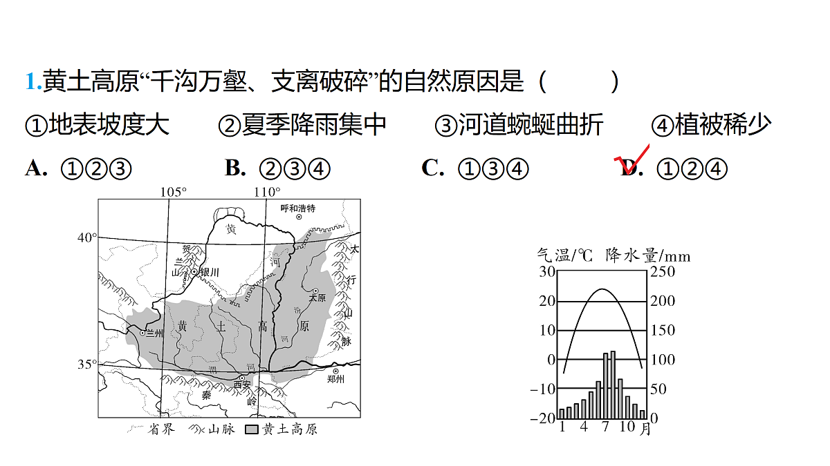 18177800第3页