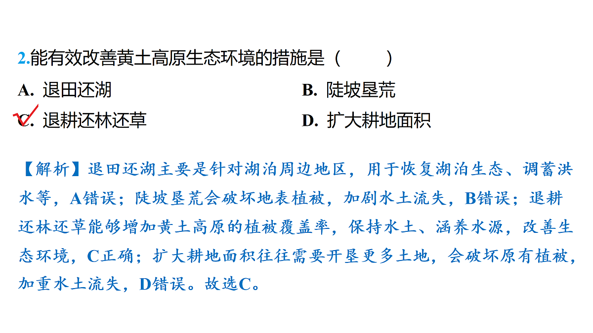 18177800第4页
