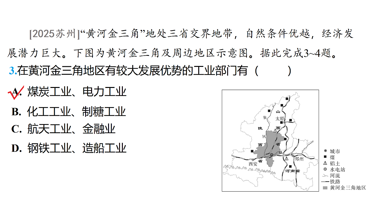 18177800第5页