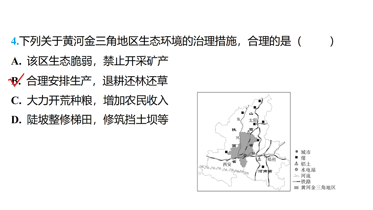 18177800第6页