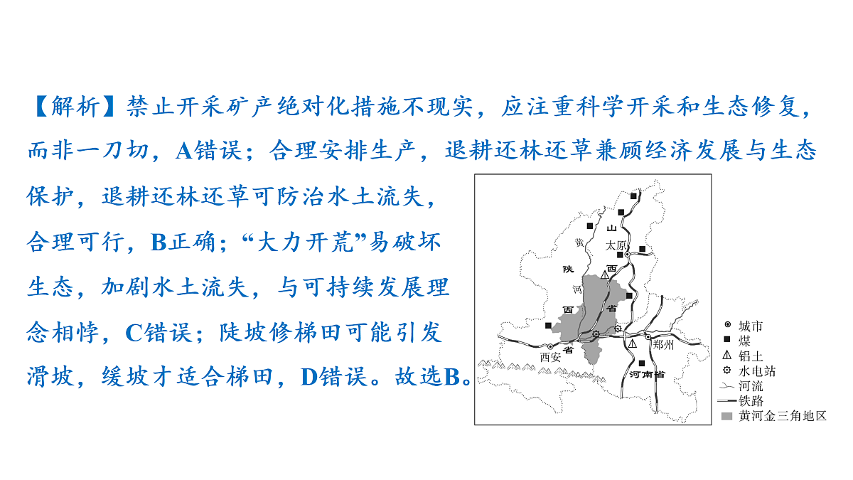 18177800第7页