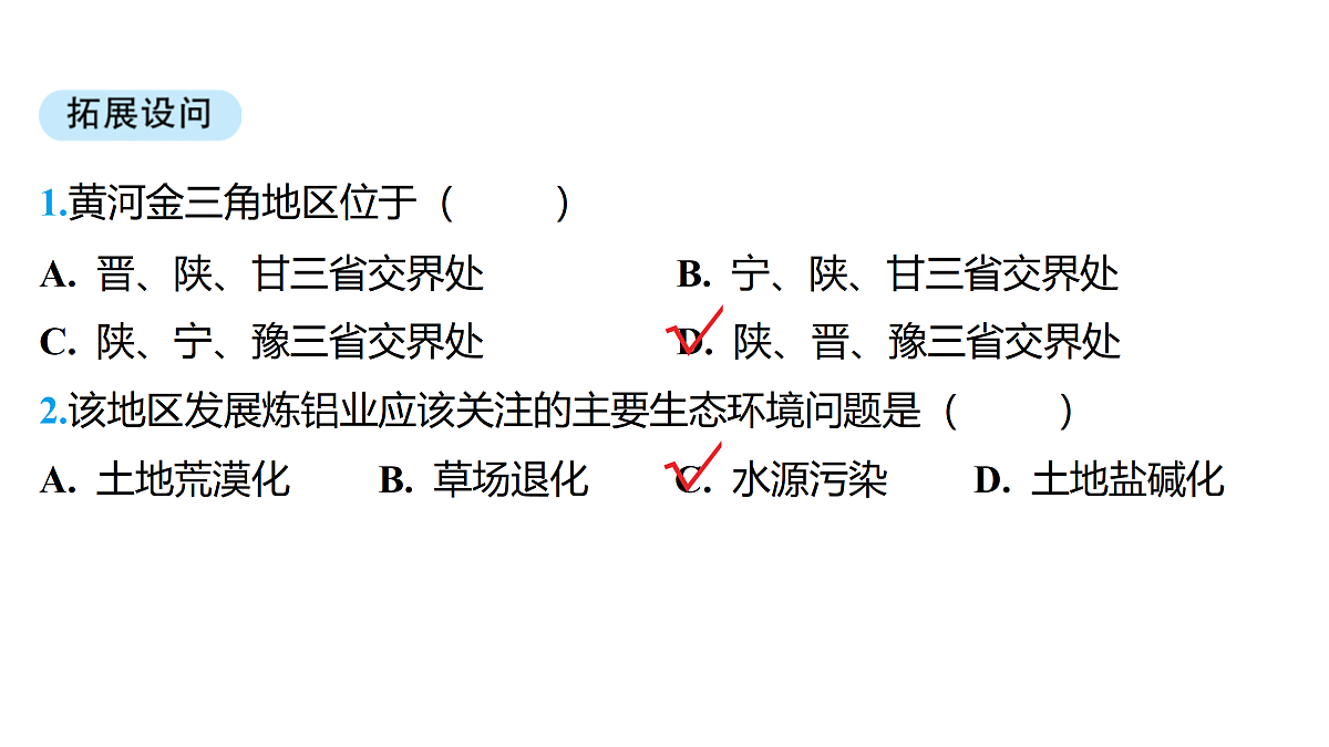 18177800第8页