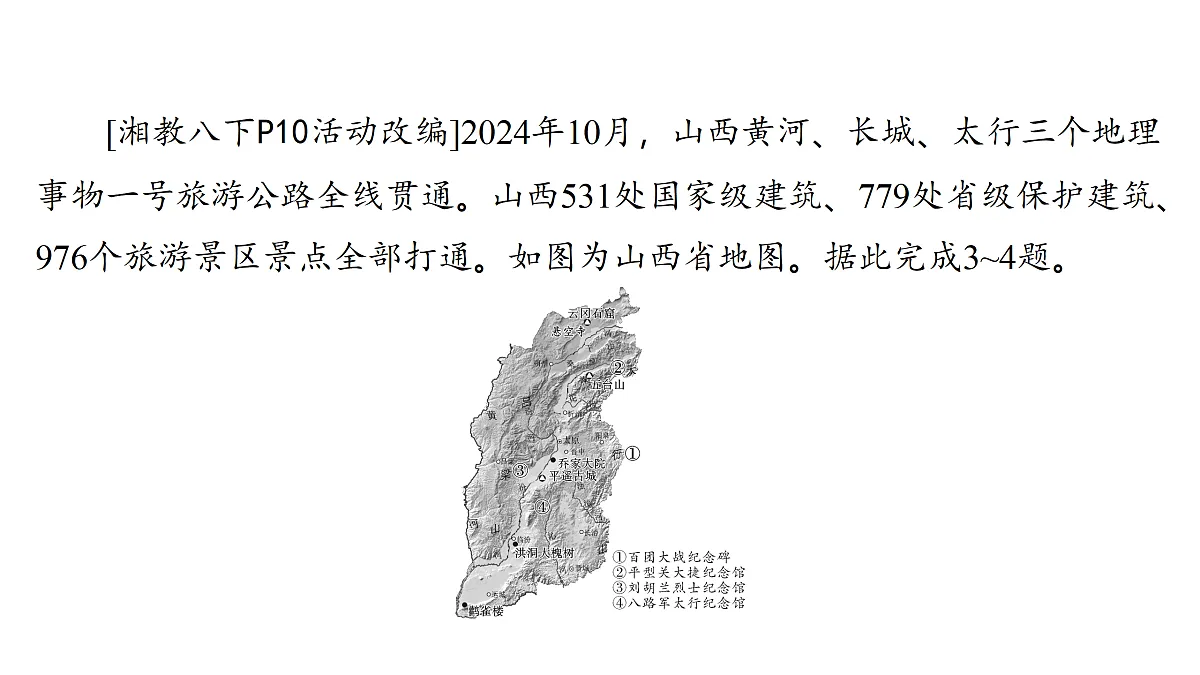 18177804第5页