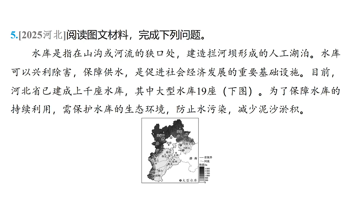 18177804第8页